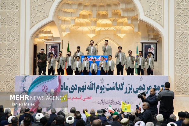 گرامیداشت حماسه نهم دی‌ در مصلی وحدت گرگان