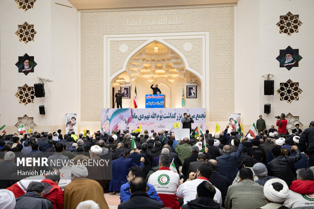 گرامیداشت حماسه نهم دی‌ در مصلی وحدت گرگان