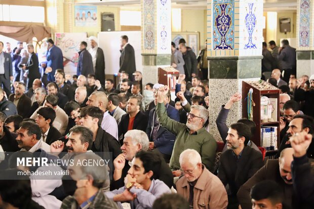 مراسم گرامیداشت حماسه ۹ دی در زاهدان