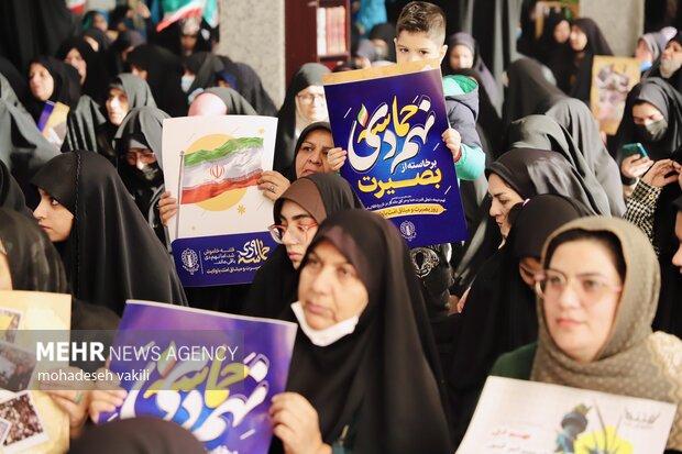 مراسم گرامیداشت حماسه ۹ دی در زاهدان