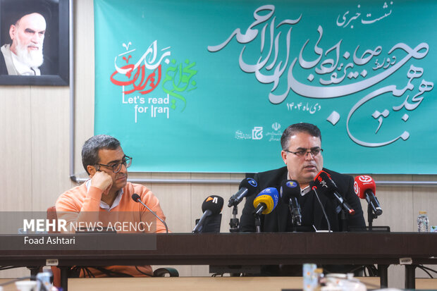 نشست خبری جایزه ادبی جلال آل احمد 10