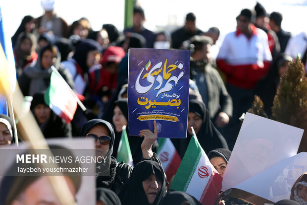 بزرگداشت حماسه 9 دی در همدان