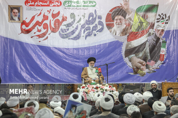 بزرگداشت حماسه 9 دی در مدرسه فیضیه قم