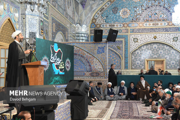 اجتماع یوم الله 9دی در مشهد