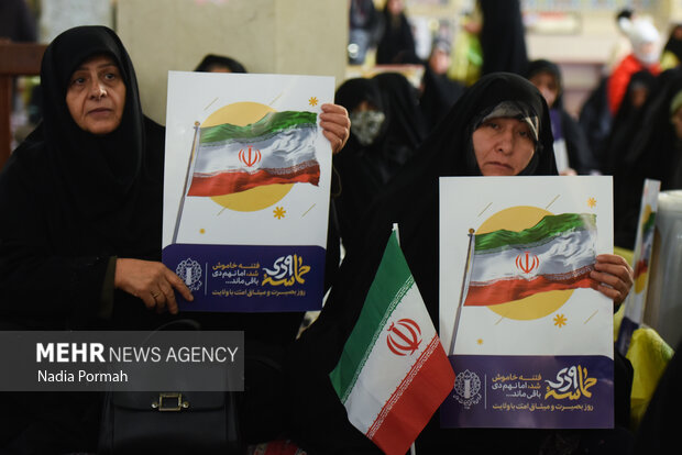 حماسه ۹ دی - کرج