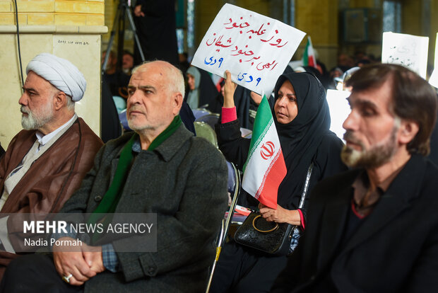 حماسه ۹ دی - کرج