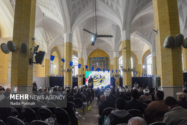 حماسه ۹ دی - کرج