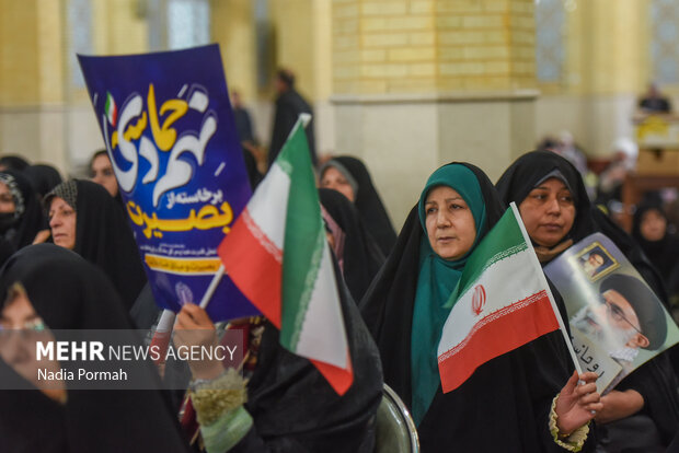 حماسه ۹ دی - کرج