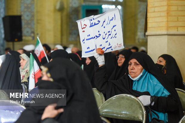 حماسه ۹ دی - کرج