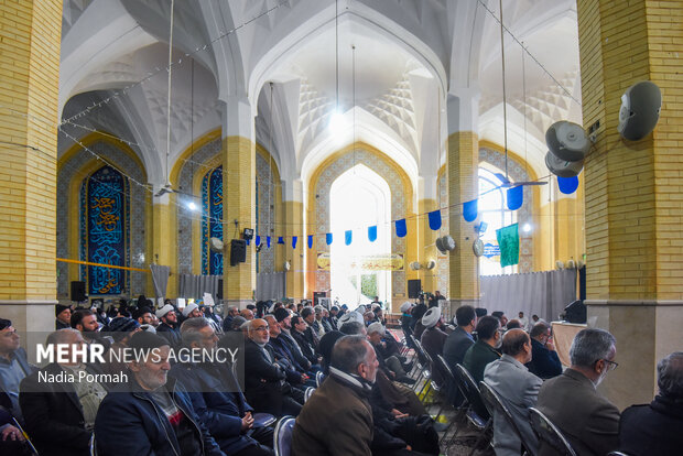 حماسه ۹ دی - کرج