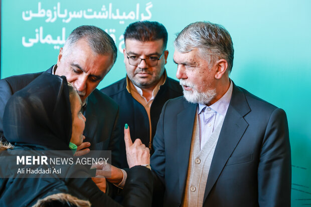 اجرای سمفونی «ایران مرد»