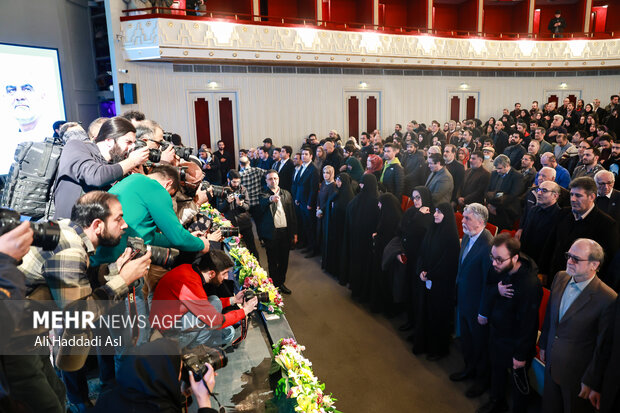 اجرای سمفونی «ایران مرد»