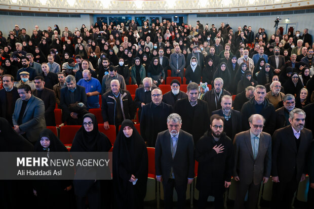 اجرای سمفونی «ایران مرد»