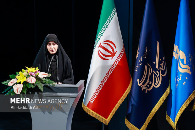 اجرای سمفونی «ایران مرد»