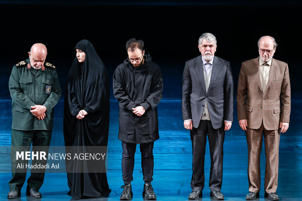 اجرای سمفونی «ایران مرد»