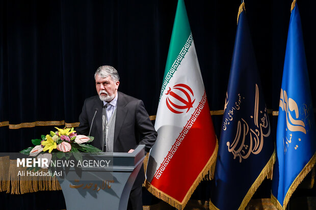 اجرای سمفونی «ایران مرد»