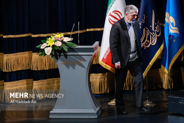 اجرای سمفونی «ایران مرد»