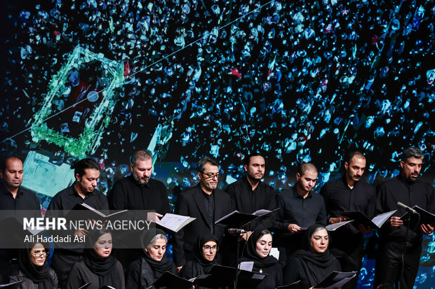 اجرای سمفونی «ایران مرد»