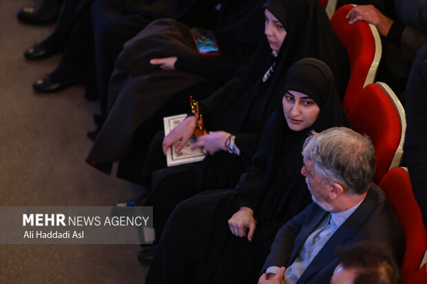 اجرای سمفونی «ایران مرد»