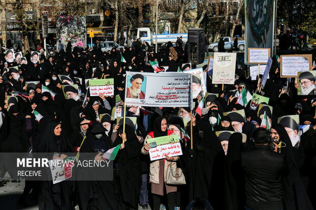 بزرگداشت حماسه ۹ دی در اصفهان