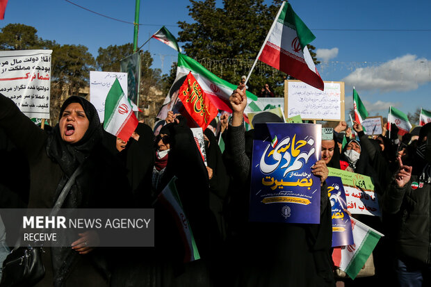 بزرگداشت حماسه ۹ دی در اصفهان