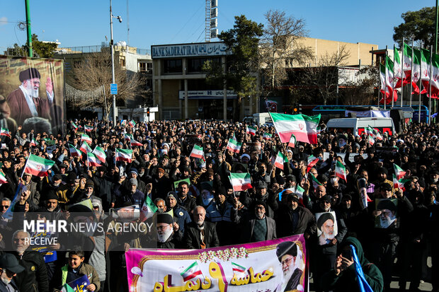 بزرگداشت حماسه ۹ دی در اصفهان
