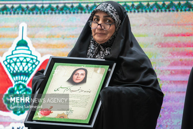 پنجمین جشنواره کارمند تراز مکتب حاج قاسم سلیمانی