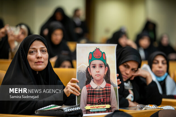 پنجمین جشنواره کارمند تراز مکتب حاج قاسم سلیمانی