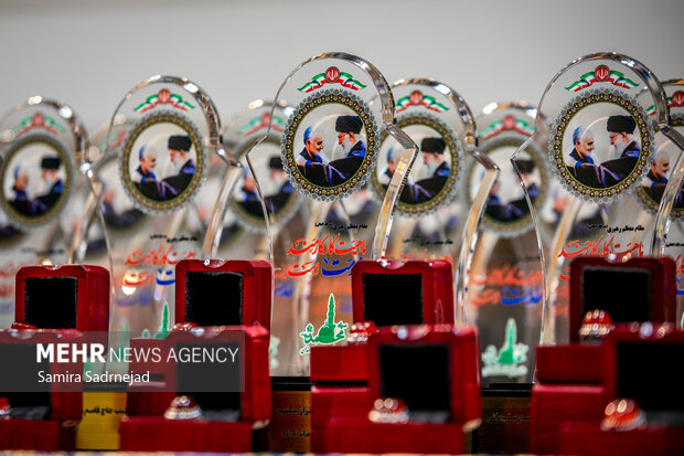 پنجمین جشنواره کارمند تراز مکتب حاج قاسم سلیمانی