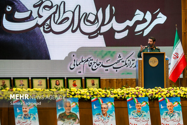 پنجمین جشنواره کارمند تراز مکتب حاج قاسم سلیمانی