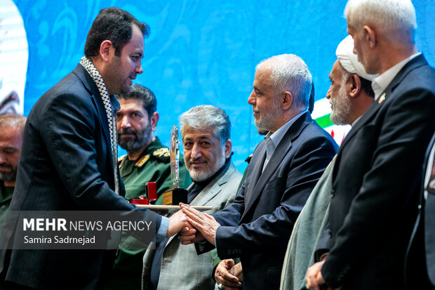 پنجمین جشنواره کارمند تراز مکتب حاج قاسم سلیمانی