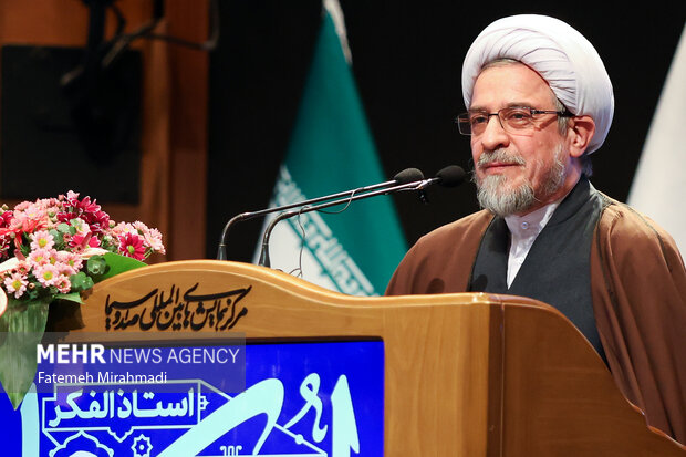 پنجمین کنگره بین‌المللی بزرگداشت علامه مصباح یزدی (ره)