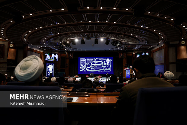 پنجمین کنگره بین‌المللی بزرگداشت علامه مصباح یزدی (ره)