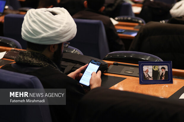 پنجمین کنگره بین‌المللی بزرگداشت علامه مصباح یزدی (ره)