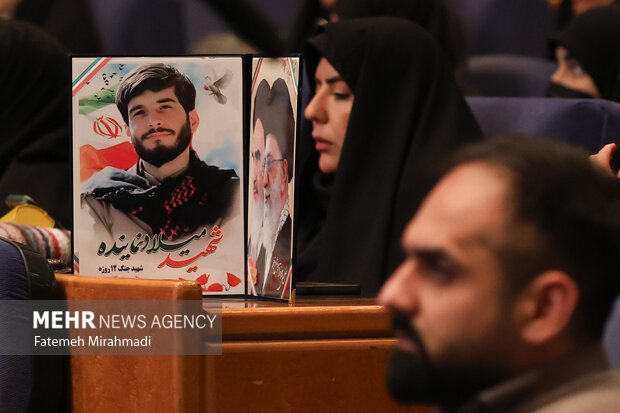 پنجمین کنگره بین‌المللی بزرگداشت علامه مصباح یزدی (ره)