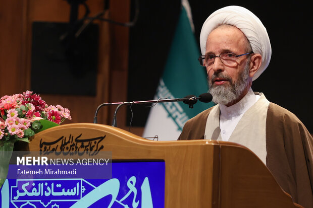 پنجمین کنگره بین‌المللی بزرگداشت علامه مصباح یزدی (ره)