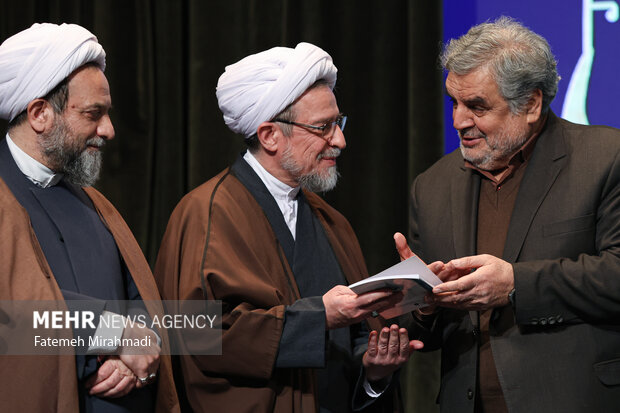 پنجمین کنگره بین‌المللی بزرگداشت علامه مصباح یزدی (ره)