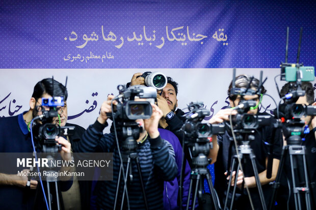 نشست خبری سخنگوی قوه قضائیه