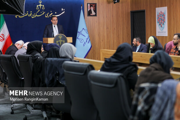 نشست خبری سخنگوی قوه قضائیه