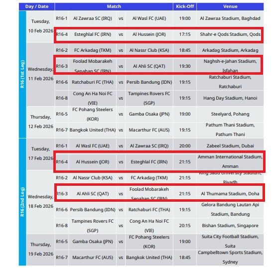 زمان دیدارهای استقلال و سپاهان با حریفان آسیایی اعلام شد – آفتاب نو |  اخبار ورزشی