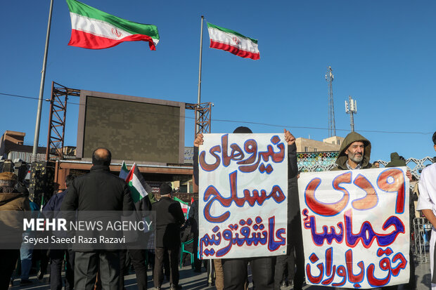 Dey-9 anniversary observed in Tehran
