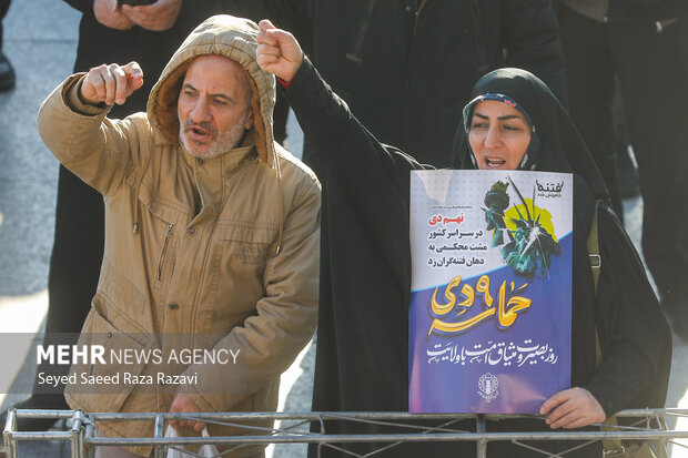 مراسم یوم‌الله «۹ دی» در میدان امام حسین(ع)