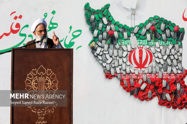 مراسم یوم‌الله «۹ دی» در میدان امام حسین(ع)