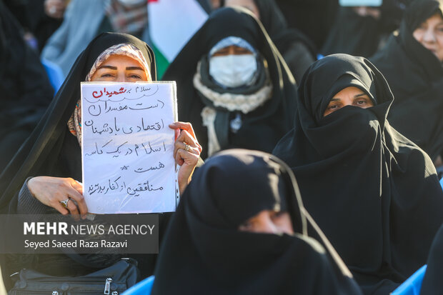 مراسم یوم‌الله «۹ دی» در میدان امام حسین(ع)