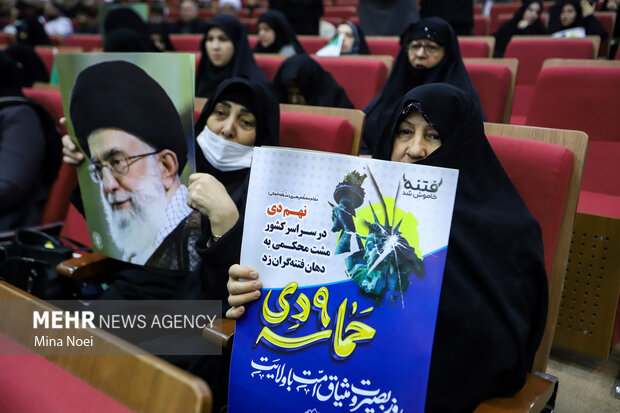 بزرگداشت حماسه ۹ دی در تبریز