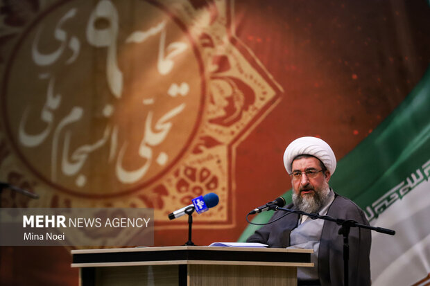 بزرگداشت حماسه ۹ دی در تبریز