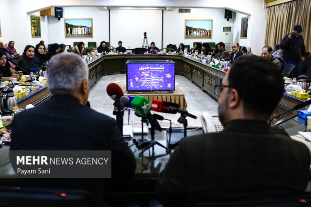نشست دهمین جشنواره ملی اسباب بازی
