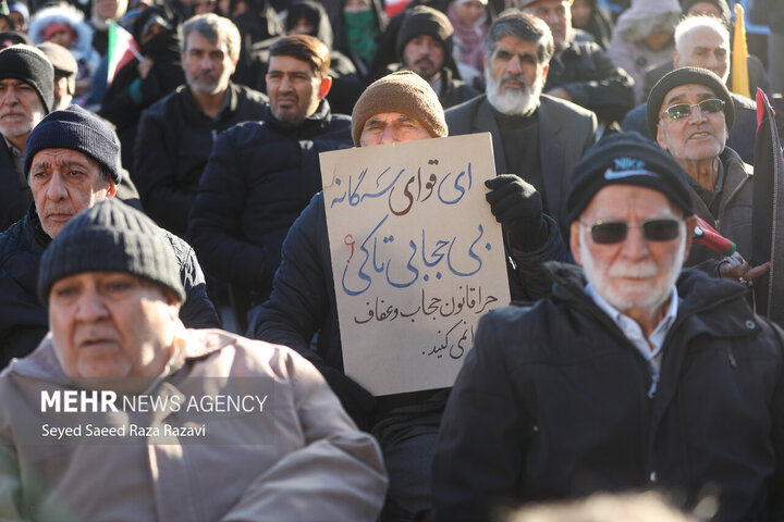 30 Aralık 2009 merasimi