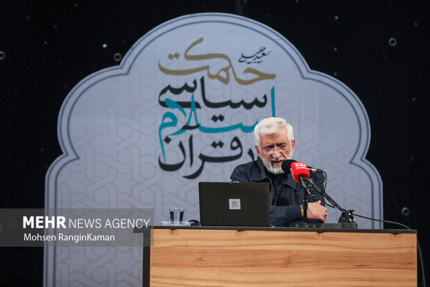 صد و بیست و هفتمین جلسه «حکمت سیاسی اسلام در قرآن»