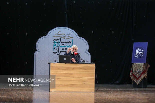 صد و بیست و هفتمین جلسه «حکمت سیاسی اسلام در قرآن»